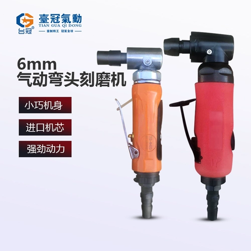 Портативный фрезерный станок для ногтей, ткань для полировки