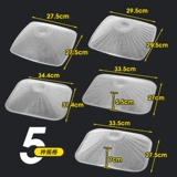 Применимо к капюшону босса, фильтровав сеть фильтра масла, капюшон с одним диапазоном времени, аксессуары капюшона для капюшона