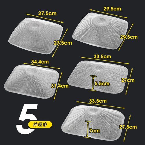 Применимо к капюшону босса, фильтровав сеть фильтра масла, капюшон с одним диапазоном времени, аксессуары капюшона для капюшона