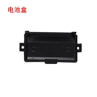 Корпус батареи