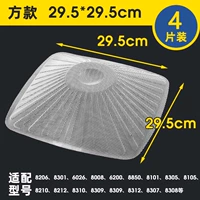 29.5×29.5см, 4 штук