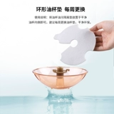 Четырехлетний магазин более 20 цветов, подходящих для фильтра фильтра насоса, нефтяная коробка, нефтяная сетка на насосе, 8005 № 8005.