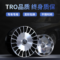 19 20 inch fit Mercedes-Benz Maybach flatbread E300 S450 S-class Vito Viano forged modified wheels