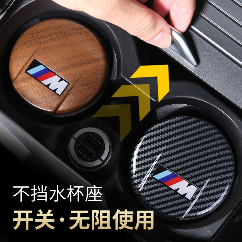 BMW car ashtray new 5 series 3 series gt multi-function x1x2x3x4x5x6x7 modified car interior supplies