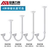 Монитор, камера видеонаблюдения, металлическая трубка, универсальная длинная видеокамера