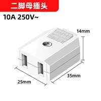 Два -фанат матери