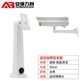 Монитор, камера видеонаблюдения, металлическая универсальная трубка, накладки, увеличенная толщина