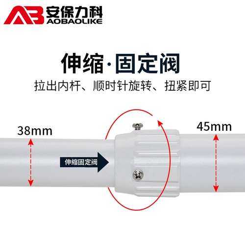 Монитор, металлическая универсальная высокоскоростная длинная трубка