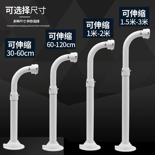 Монитор, металлическая универсальная высокоскоростная длинная трубка