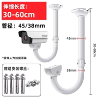 【45 Трудовая трасса】 Масштабируемый диапазон