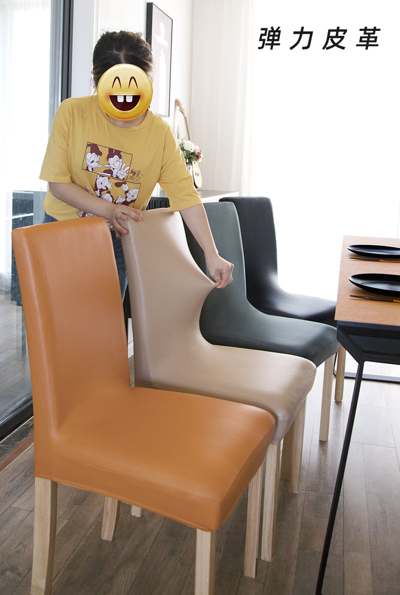 통합
