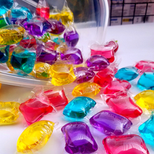 源立奇洗衣凝珠香水型洗衣液