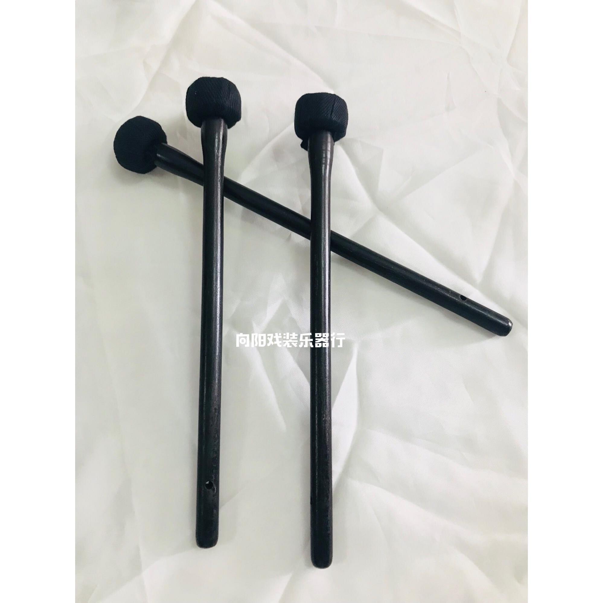 Xiangyang Costume Theater Troupe Professional Small Gong Mallet Ebony Professional Sandalwood High Low Tiger Sound Gong Hammer Su Gong Hammer