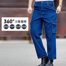 Construction site pure cotton mens wear-resistant pocket anti-scald jeans labor protection clothing multi-labor welders loose and thickened