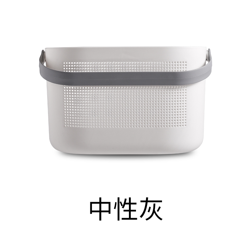 Japanese Bath With Subportable Bath Home Basket Students Dorm Room Shower TOILETRY ITEMS CONTAINING BASKET HAND CARRYING LEASH WASH