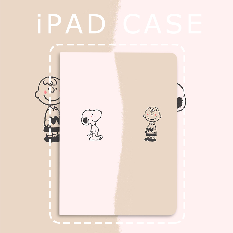 Contrasting color Snoopy is suitable for 2019 new 10 2 inch ipad protective cover 18 17 Apple 10 5 air1 2 3 tablet 9 7th generation pro11 mini 1