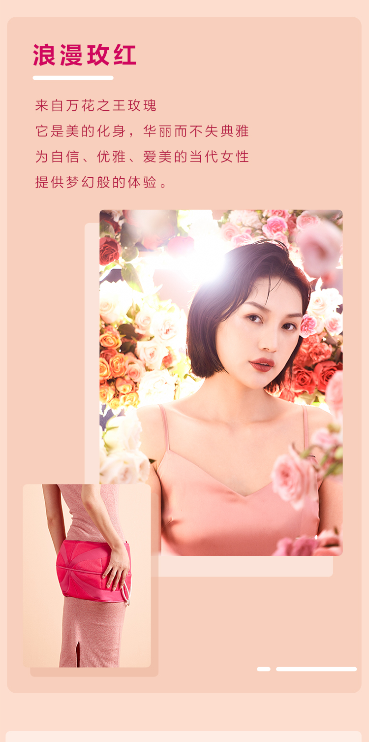Panasonic松下 盆骨按摩仪 按摩美体二合一 图14