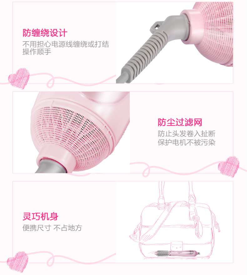 松下 KA23 整发梳 干发/直发/内卷/大卷4合1 图9