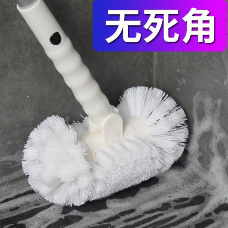 Shower room cleaning floor brush Small bathroom telescopic rod hard hair toilet brush Long handle home cleaning outdoor floor brush