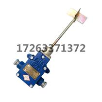 Huainan Hualin GUJ30 coal stack sensor equipment spot direct sales mining underground device