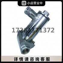 Qidong Tianmeng DFB4 7 5 mining explosion-proof solenoid valve underground equipment direct sales
