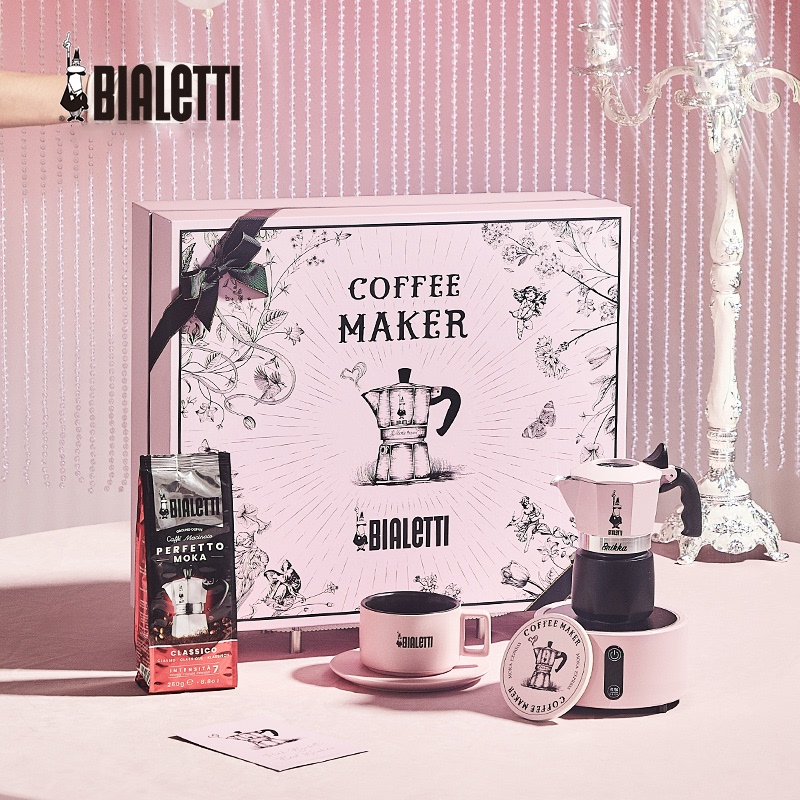 [Limited Edition Gift] Bialetti Heartbeat Gift Box Pink Double Valve Moka Pot Gift Box Hand-Brewed Coffee Set