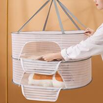 Fold drying net drying net drying cashmere underwear sweater sock special drying clothes