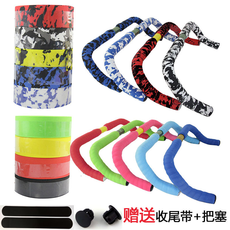 Teantic bike accessories Great full climbing handlebars with road handlebars Car Racing Tangles With Horn Sheep Corner Bend