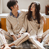 Couple pajamas autumn and winter set cotton pajamas women long sleeve Korean cute couple pajamas two sets