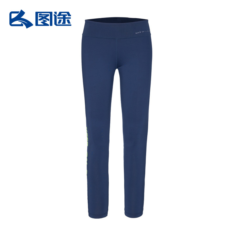 Pictured Outdoor Senselead Women Style Tight Pants Speed Dry Breathable Sports Casual Running Fitness Pants
