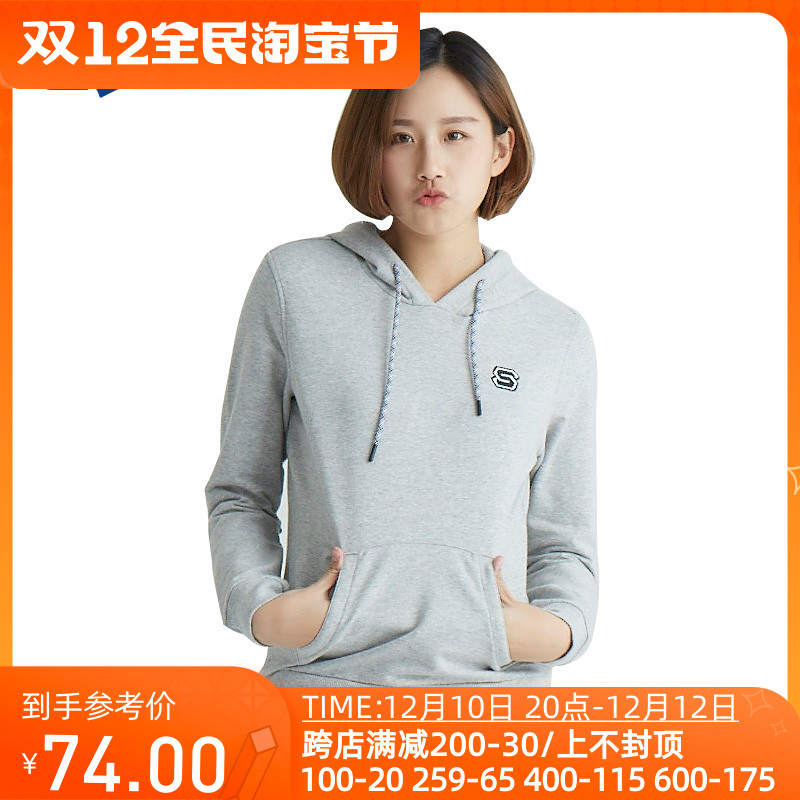 Tutu outdoor spring and autumn Senselead women's hooded pullover sweater comfortable skin-friendly cotton sports casual top