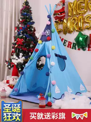 Christmas children's tent indoor Princess Girl Toy Game House home boy Indian small tent children