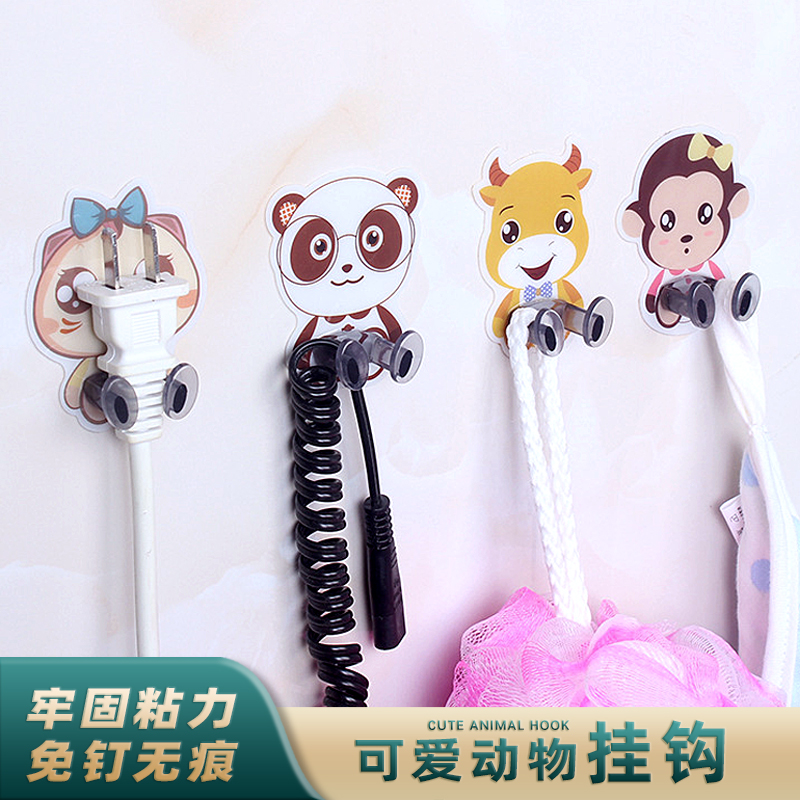 Creative winding free of punch plug power supply wire containing hook multifunction kitchen wall wall-mounted fixer