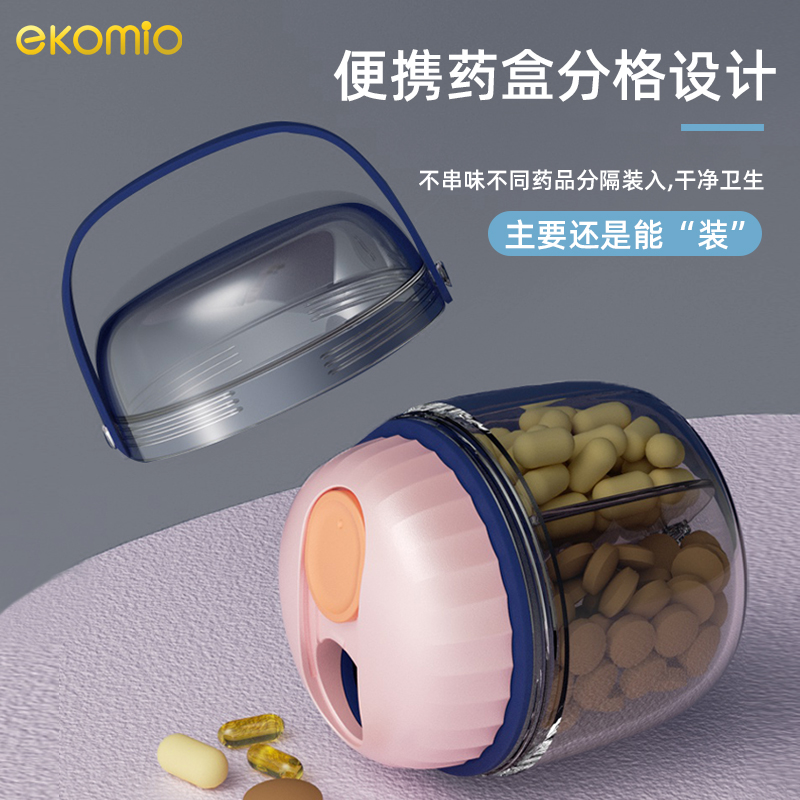 The medicine box portable home early afternoon reminder 7 days Mini carry-on with drug-cutting machine slice to contain the small bottle