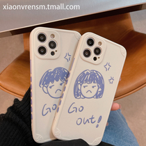 Funny hand-painted couple iphone12promax Apple 11 mobile phone shell iphonexs max new xr simple female 8plus soft 7 personality fall eleven protection