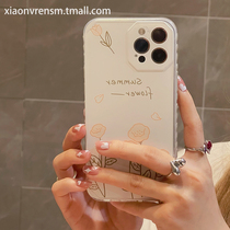 Side summer tulip iphone12promax Apple 11 mobile phone shell iphonexs max new xr literary female 8plus soft 7 personality fall eleven