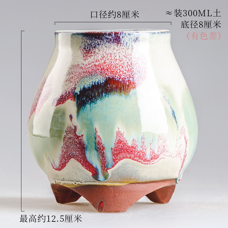 Analyzes fleshy flower - pot high breathable, tao tao meaty plant small purple orchid ceramic flower pot specials coloured drawing or pattern