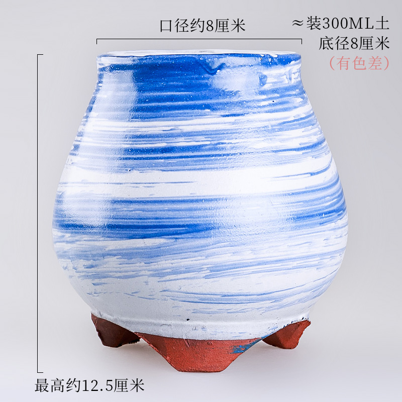 Analyzes fleshy flower - pot high breathable, tao tao meaty plant small purple orchid ceramic flower pot specials coloured drawing or pattern