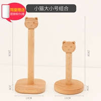 Киттер бумажный полотенце Размер