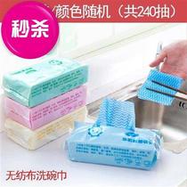 Storage box Iron storage paper box Hand A paper box Living room tissue holder Paper box Bathroom traceless wall hanging