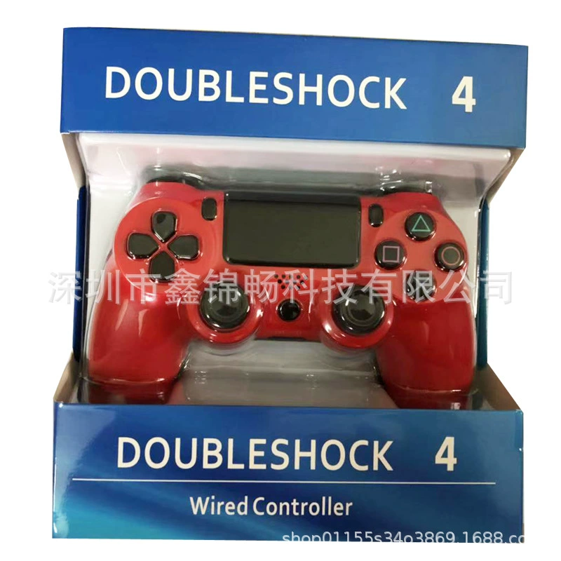 Nhà máy ps4 điều khiển ps4 điều khiển trò chơi có dây ps4 rung đôi bông tuyết nút ps3 pc - Người điều khiển trò chơi