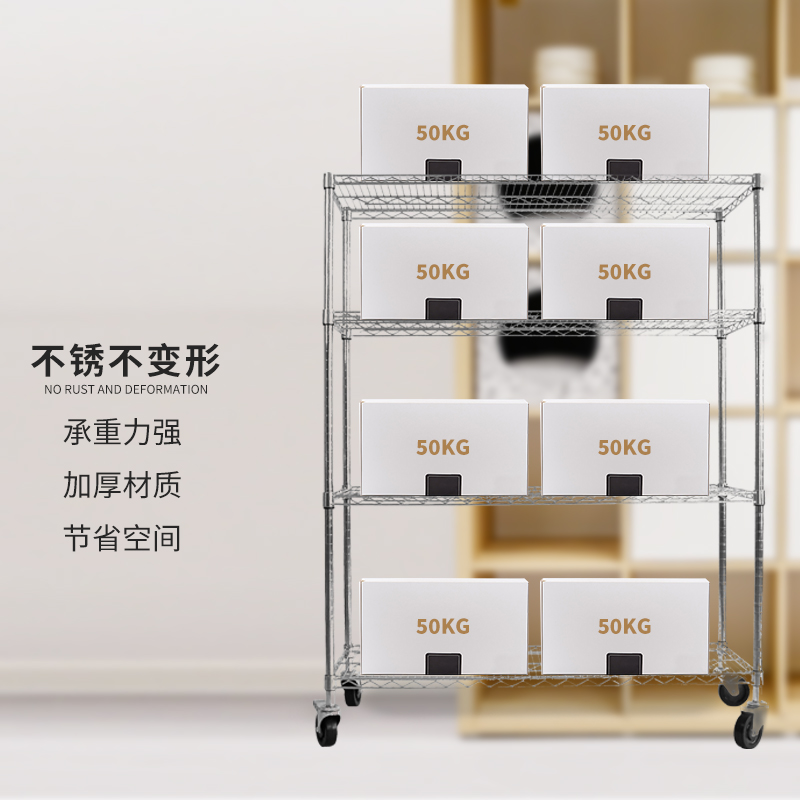 Guangdong stainless steel chromed antistatic metal multilayer wire mesh stock goods Show weekly transfer warehouse shelf with wheels