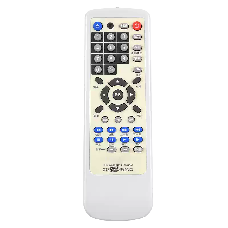 适用gimi极米投影仪遥控器通用蓝牙语音Newz4x z6x z5 z7 z8x h1 h3s