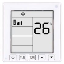 Applicable HITACHI Hitachi HITACHI CENTRAL AIR CONDITIONING One towed one controller PC-P1HAQ PC-P1H8QC PC-P1H8QC PC-LH7Q PC-LH7Q PC -