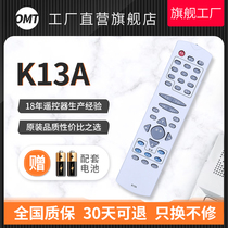 Original OMT for Changhong TV Remote Control K13a PF29300 SF25366 PF29399