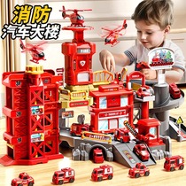 Feu Small Train Electric Railcar Taxiing Car Park Boys Cars Trespass Big Adventure Children Puzzle Toys