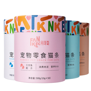 凡可奇大礼包功能猫条10g*50支/罐