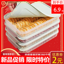 Frozen dumpling box Multi-layer dumpling storage box wonton freezer egg special tray Food grade preservation box