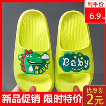 Childrens slippers male summer integrated flat heel open toe dinosaur non-slip word drag girl cute parent-child cool