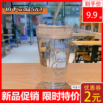 Net red cute straw water cup female ins simple home drinking cup fresh girl forest glass with lid